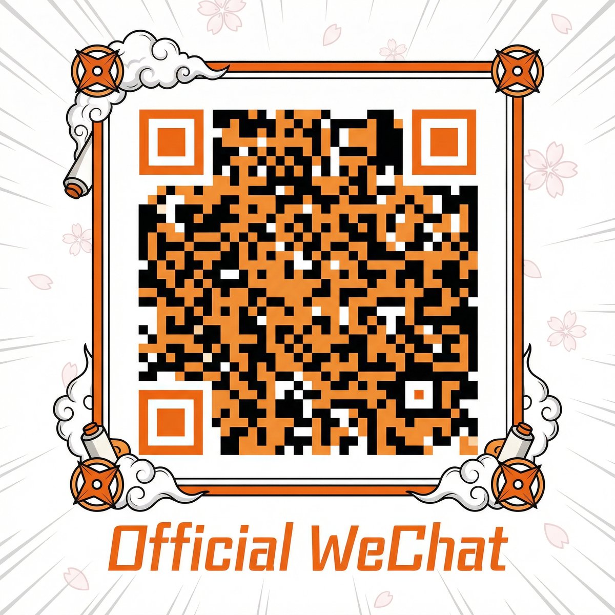 极乐禁地公众号二维码